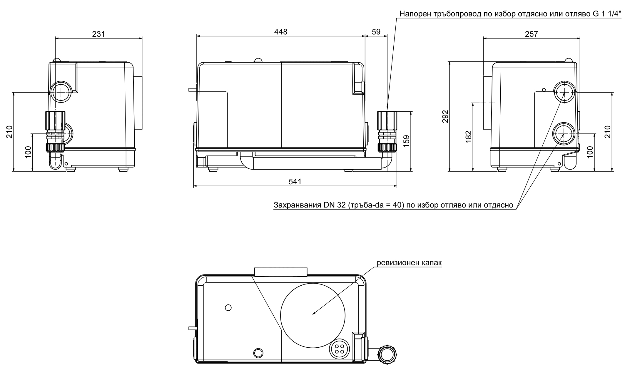 Abmessungen - Microboy