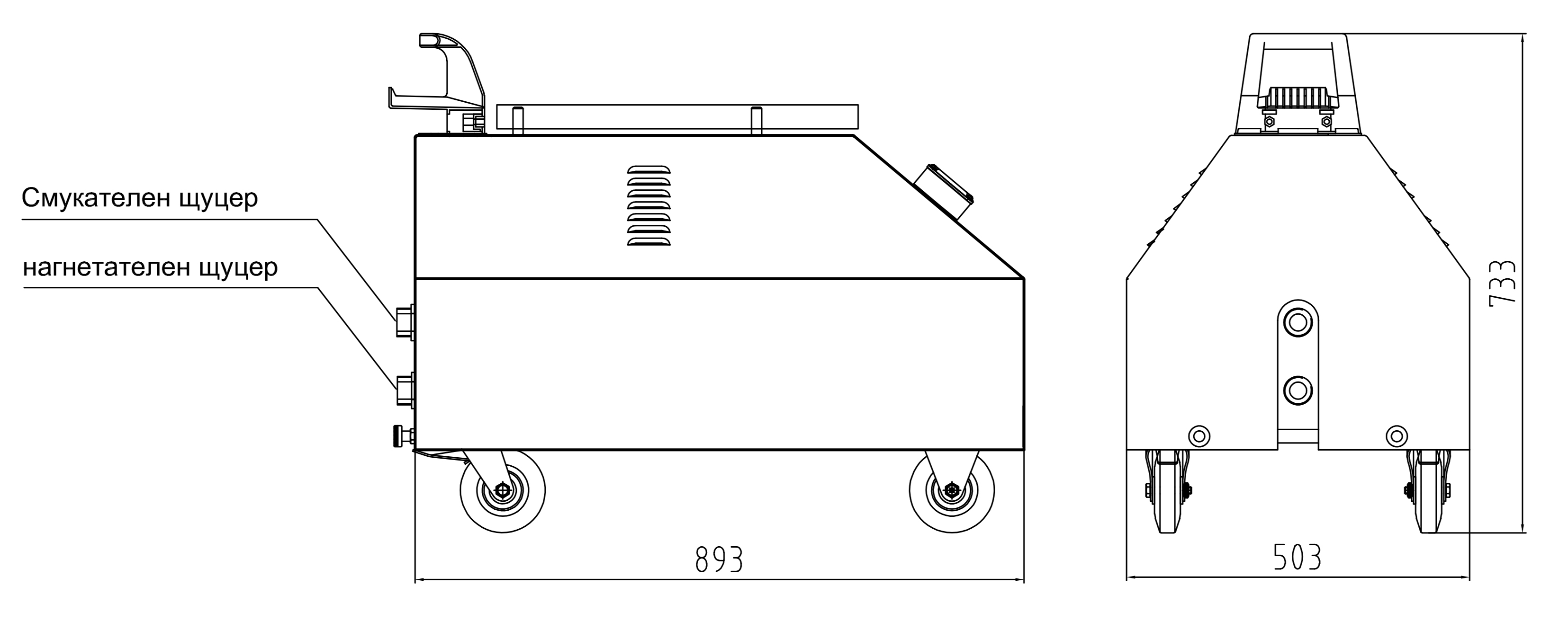 Abmessungen - USS 8000 маслоустойчив